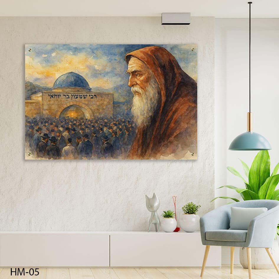 ציור זכוכית של רבי שמעון בר יוחאי עם גלימה