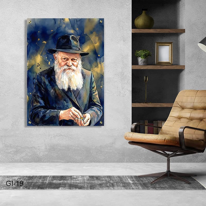 תמונת זכוכית של הרבי מליובאוויטש | GI-19