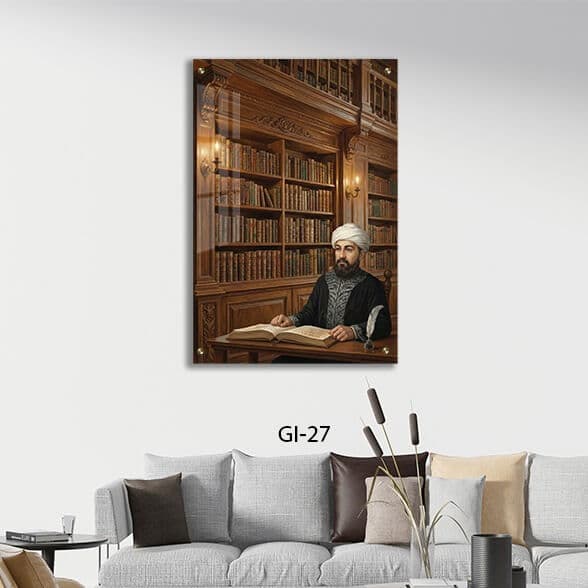 תמונת זכוכית של הרמב"ם | GI-27
