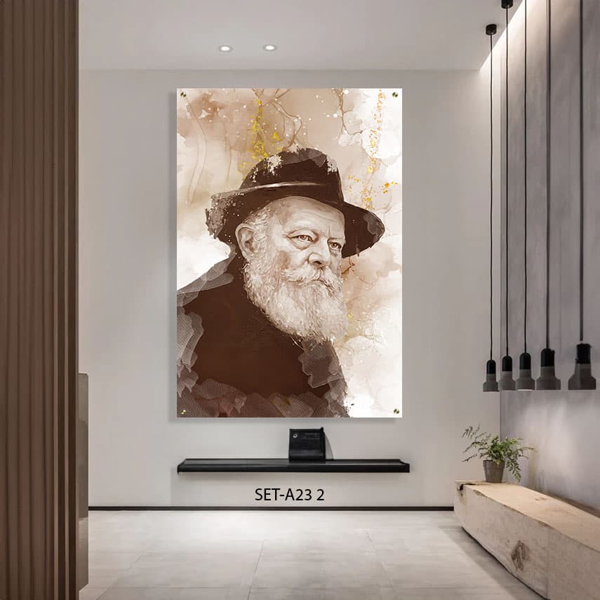 תמונת זכוכית של הרבי מליובאוויטש | SET-A23-3