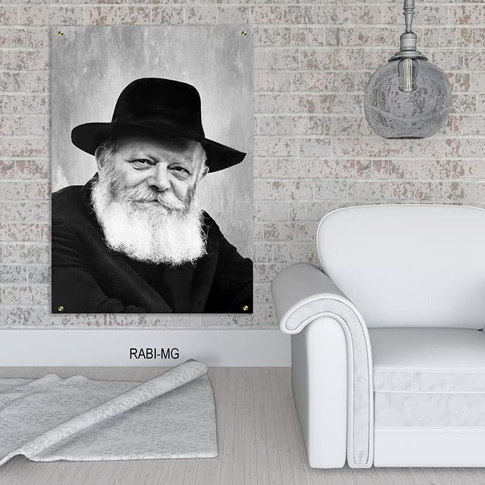 הרבי מלובביץ רקע אפור בטון