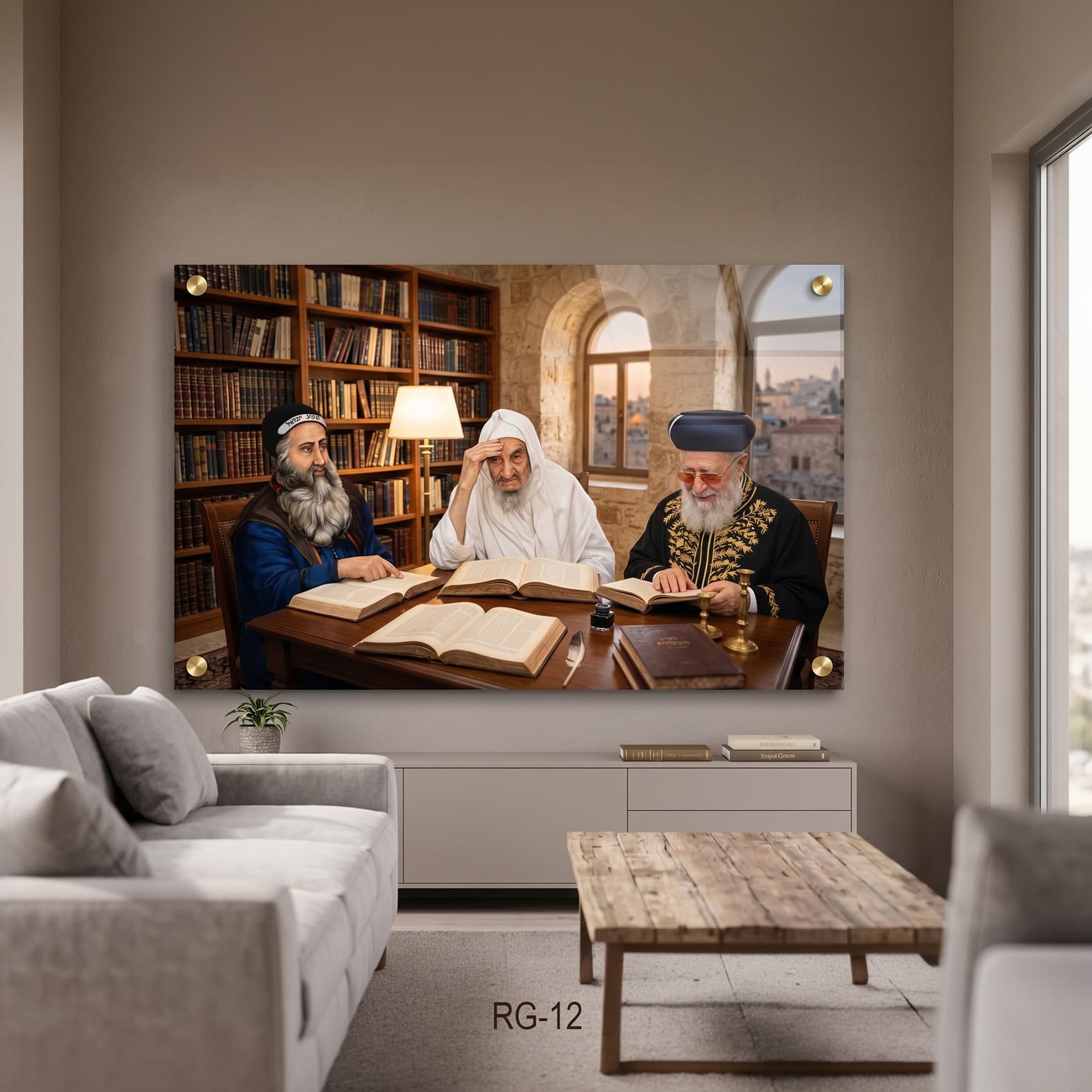 תמונת של הרב עובדיה יוסף הבבא סאלי ורבי שמעון בר יוחאי