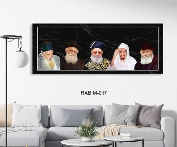 תמונה של רבנים מזכוכית מסגרת זהב