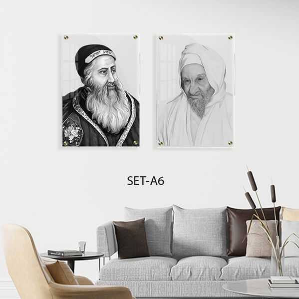 זוג תמונות של רבנים ברקע שקוף