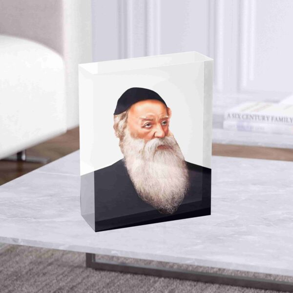 בלוק אקריל של הצדיק הרב שניאור זלמן מלאדי