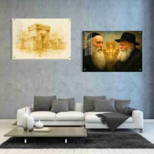 תמונות של הצדיקים עם בית המקדש