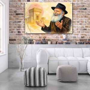 תמונת זכוכית של הרבי בכמיהה לבית המקדש