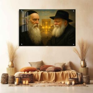 תמונת זכוכית של רבני חב״ד ובית המקדש