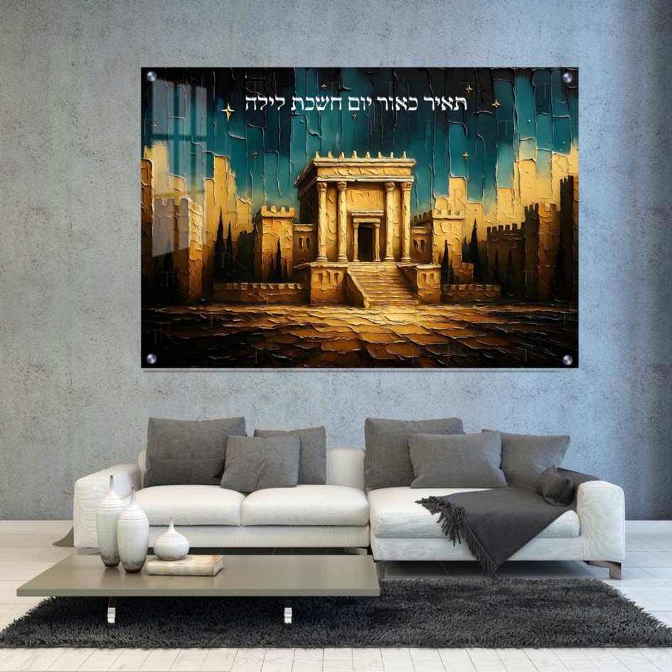 תמונת זכוכית של בית המקדש צבעי שמן