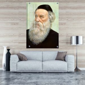 תמונת זכוכית של האדמו״ר הזקן