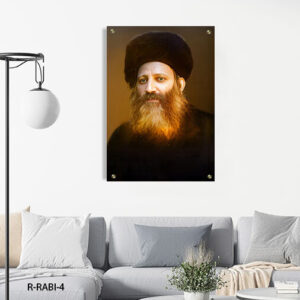 תמונה של הרב קוק בגימור יוקרתי