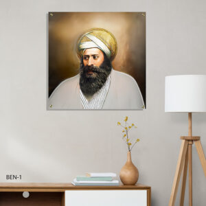 תמונת זכוכית של הבן איש חי