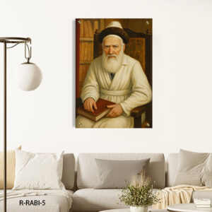 תמונת זכוכית של אדמו"ר הצמח צדק