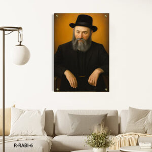 תמונת זכוכית של אדמו"ר הרש"ב