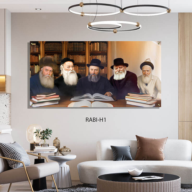 תמונת זכוכית אדמורי חב"ד בספרייה