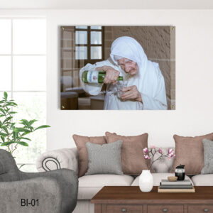 תמונת זכוכית של הבבא סאלי מוזג את הערק