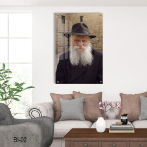 תמונת זכוכית של הרבי מליובאוויטש