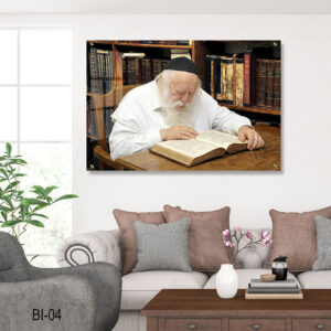 תמונת זכוכית של הרב קנייבסקי | BI-04