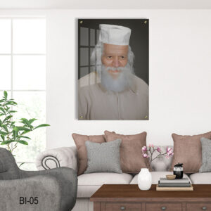 תמונת זכוכית של הרב מרדכי רצבי