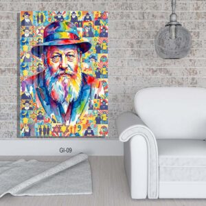 תמונת זכוכית של הרבי מליובאוויטש | GI-09