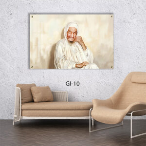 תמונת זכוכית אומנותית של הבבא סאלי | GI-10