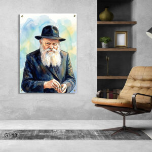 תמונת זכוכית של הרבי מליובאוויטש | GI-13