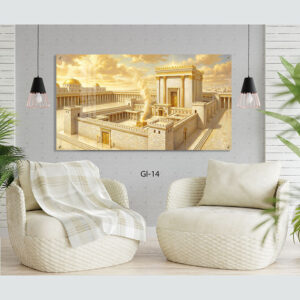 תמונה של בית המקדש בתפארתו | GI-14