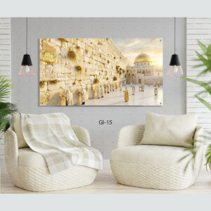 תמונת זכוכית של הכותל המערבי בירושלים | GI-15