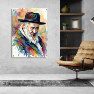 תמונת זכוכית של רבי ישעיה מקרסטיר | GI-16