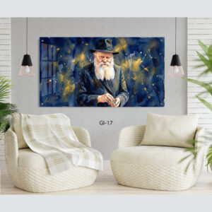 תמונת זכוכית של הרבי מליובאוויטש | GI-17-P