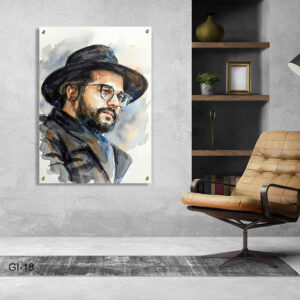 תמונת זכוכית של הינוקא הרב שלמה יהודה | GI-18