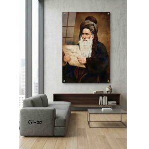 תמונת זכוכית של רבי חיים בן עטר | GI-20