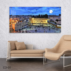 תמונה של הכותל | CO-01