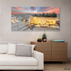 תמונה של הכותל | CO-02