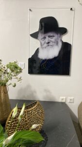 תמונה של הרבי לסלון