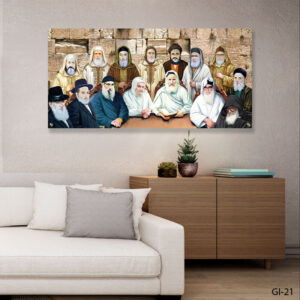 תמונה של רבנים | GI-21