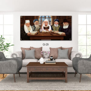 תמונה של רבנים | GI-29