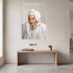 תמונת זכוכית של הבבא סאלי | GIB-01