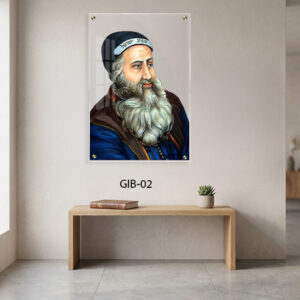תמונת זכוכית של רבי שמעון בר יוחאי | GIB-02