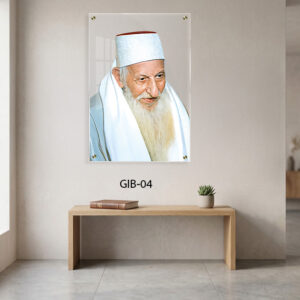 תמונת זכוכית של רב יצחק כדורי | GIB-04