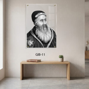 תמונת זכוכית של רבי שמעון בר יוחאי | GIB-11