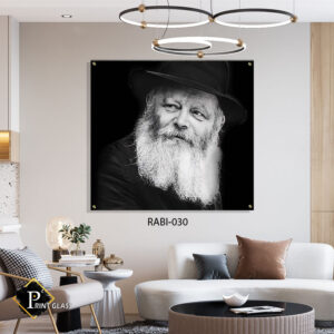 תמונת זכוכית של הרבי מליובאוויטש | RABI-030