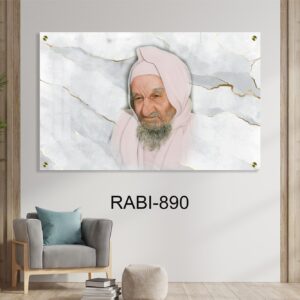 תמונת זכוכית של הבבא סאלי | RABI-890