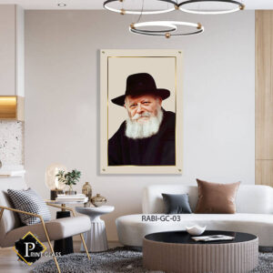 תמונת זכוכית של הרבי מליובאוויטש | RABI-GC-03