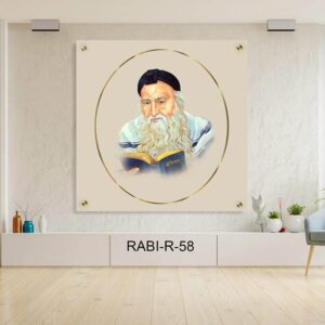 תמונת זכוכית של רבי מאיר בעל הנס | RABI-R-58