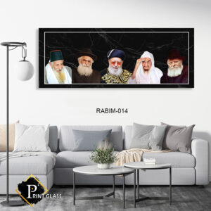תמונה של רבנים | RABIM-014