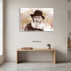 תמונת זכוכית של הרבי מליובאוויטש | SET-A23-4