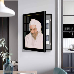 כיסוי לארון חשמל | r-04