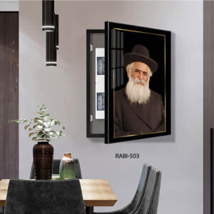 כיסוי לארון חשמל | RABI-503