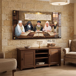 תמונת זכוכית של רבנים קוראים בספרי קודש עם מזמור לתודה